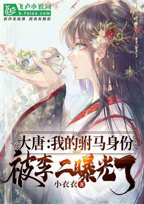 引爆新年玩法风潮，一梦江湖全服事件即将登场！